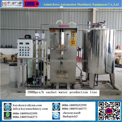 China Beverage sachet water production line/1000L/H water treatment 2000/koyo pure sachet water machine for sale