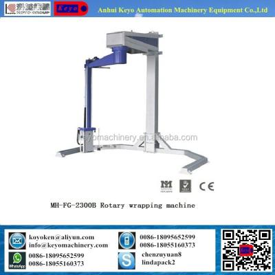 China MH-FG-2300B Pallet Rotary-arm Stretch Wrapper / Automatic Pallet Wrapping Machine for sale