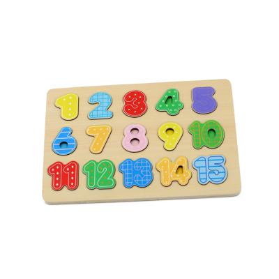 China Best Selling Quality Eco - Friendly Material IQ Puzzle Wooden Building Blocks Toys for sale