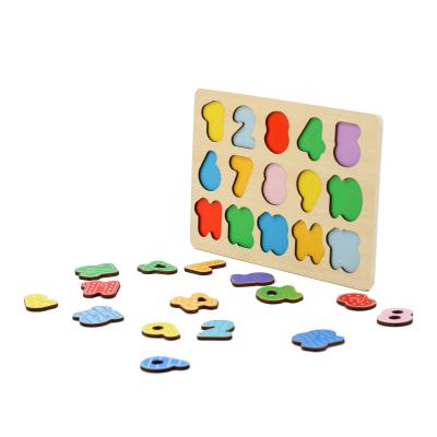 China Intelligence Eco-friendly Material Preschool Developmental Game Gifts Early Educational Toys 3d Wooden Puzzle Toy for sale