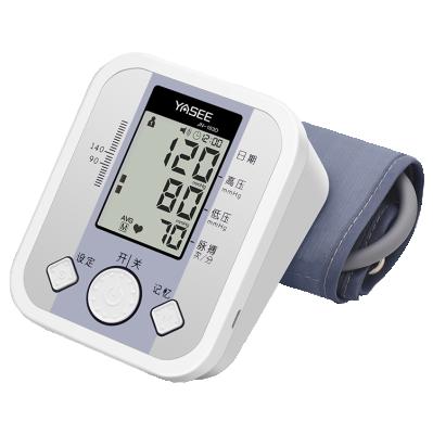 China Plastic High Quality Automatic Digital Upper Arm Elbow Digital Hospital Smart Portable Sphygmomanometer Blood Pressure Monitor for sale