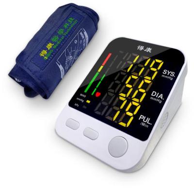 China Hot Selling Medical Type Portable Blood Pressure Monitor Digital Blood Pressure Househould Blood Pressure Device Amazon Household Arm Monitor for sale