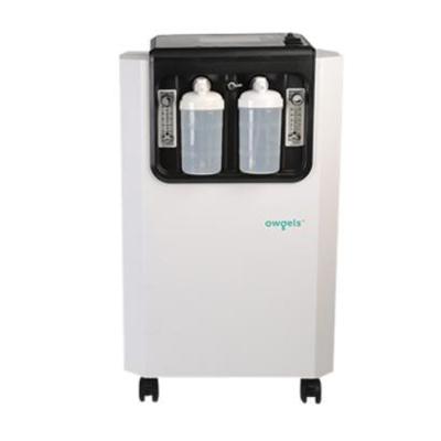 China Home Clinic Factory OEM and Hospital Use Medical Grade with Nebulizer O2 96% Portable Oxygen Concentrator for sale