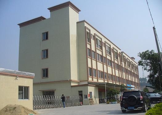 Verified China supplier - Jiangmen Shengli Food Machinery Factory