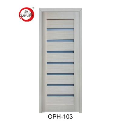 China Oupai Single Wood Hotel Swing Top Grade Design PVC Interior Door Glass for sale