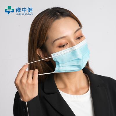 China Full Face Disposable Mask-Medical 17.5*9cm  YY 0469-2011  Non woven fabric for sale