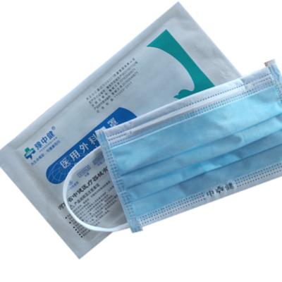 China Adult Disposable Dental Disposable Mouth Mask 3ply Earloop Medical Face Mask 3ply for sale