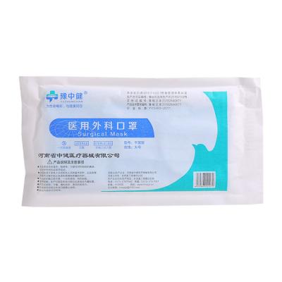 China All surgical face mask or surgical respirator for protective and for surgical personal protection for sale