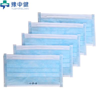 China All Medical Disposable Surgical Face Mask 3 Ply Nonwoven Face Mask Medical Chinese Manufacturer for sale