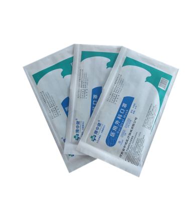 China Class II 3 Ply Adult Blue Flu Dust Disposable Surgical Face Masks for sale