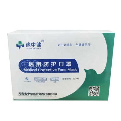 China All Face Mask In Stock Disposable Fold 3D Dust Masks High Protective And Medical Face Mask In Hospital for sale