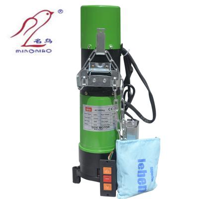 China MIngniao 220V AC Roller Shutter Explosion Proof Motor With 600kg Lifting Force for sale