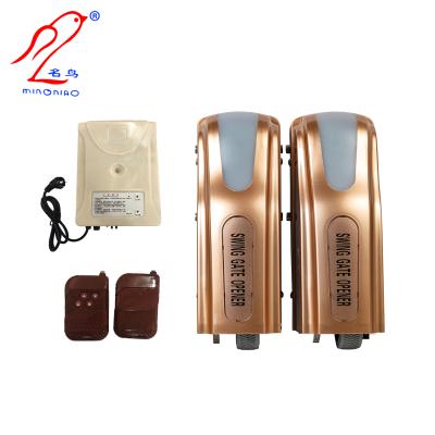 China Zero Interesting Electric Automatic Swing Gate Opener Garage Door Motor for sale