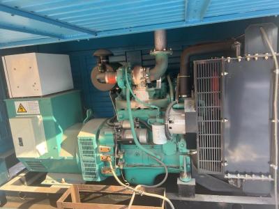 Chine ISO9001 Ensemble de générateur diesel Deutz 50HZ/60HZ 30 Kw à vendre