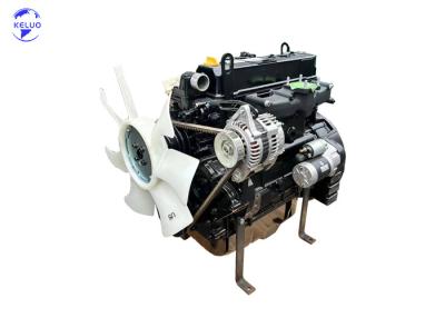 China Motor diesel pequeño 4TNE94 Yanmar 4TNE94-DBK para excavadora en venta