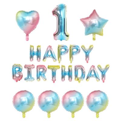 China Gift Toy 16 Inch Birthday Letter Balloons Set 32 ​​Inch Numbers Balloons Gradient Ramp Foil Birthday Party Celebration Decorations for sale