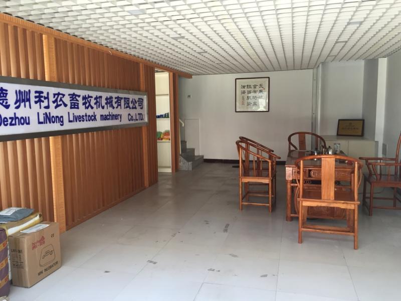 Verified China supplier - Dezhou Linong Livestock Machinery Co., Ltd.