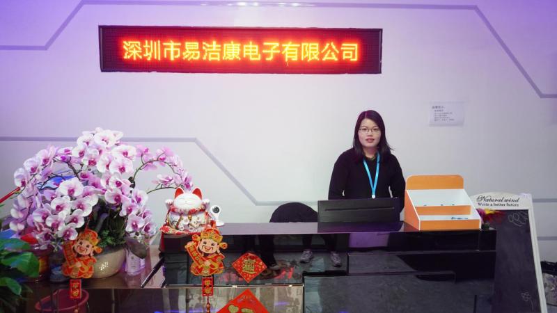 Verified China supplier - PS Electronics Co., Limited