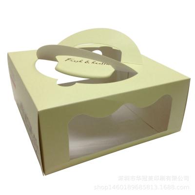 China White Color Box Cake Recycled Materials PSB Cardboard Gift Packaging Baking Packaging Color Box for sale