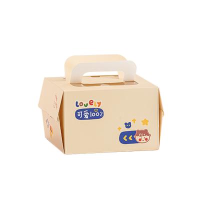 China PSB Recycled Materials 4 Inch Cake Packaging Box Colorful Hand Painted Cartoon Foam Handheld Cake Box for sale