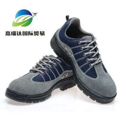 China Steel Toe Comfortable Lace-Up Sport Safety Shoes Protective Work Shoes Running Shoes for sale