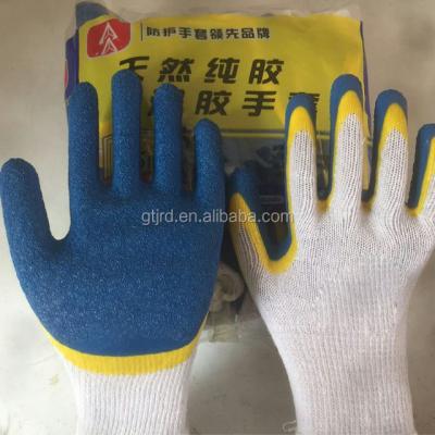 China Comfortable and Durable 10G Double Dipped Thick Knitted Latex Wrist Safety Gloves Work Gloves for sale