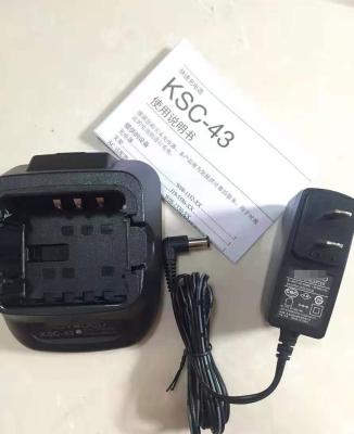 China Two Way Radio Li-ion Charger Ksc-43 For Tk3200l-u15p Tk3202l-u16p Tk2300 Tk2302 Fit In Knb-45l Knb-69 Battery for sale