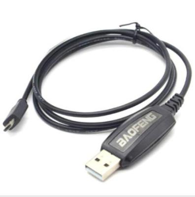 China USB cable for T1 radio USB programmer cable for baofeng BF-T1 radio, data cable for sale