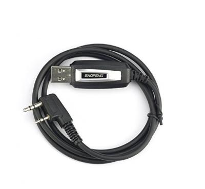 China Two Way Radio Baofeng Programming Cable for UV5R BF-UV82 for sale