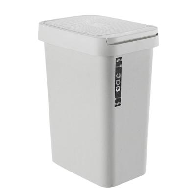 China 12 L Sustainable Plastic Waste Bin Waste Bin Bin With Press Type Lid for sale