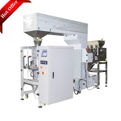 China Chemical Automatic Coated Coffee Roasted Jelly Peanut Packaging Machine for sale