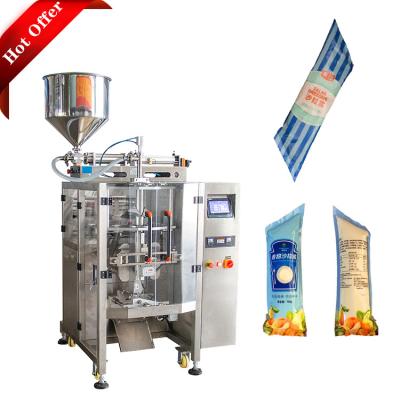 China Food Shell Peanut Plastic Bag Packaging Machine for sale