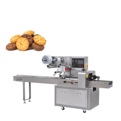 China Foshan Vending Machine Chemical Wholesale Biscuit Packaging Machine for sale