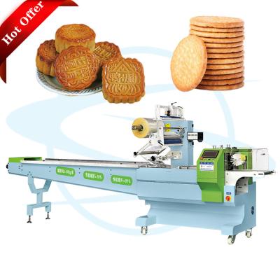 China Chinese Wholesale Food Biscuit Packaging Machine for sale