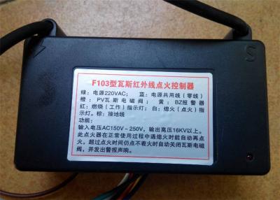 Chine bougie électrique de gaz d'impulsion programmée par 220VAC de brûleur à four avec le contrôle de solénoïde à vendre