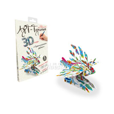 China Cartoon Toy Art Therapy Fish Educational Games Toys Puzzle DIY Coloring 3D Puzzle Project Set With Colored Pencils for sale