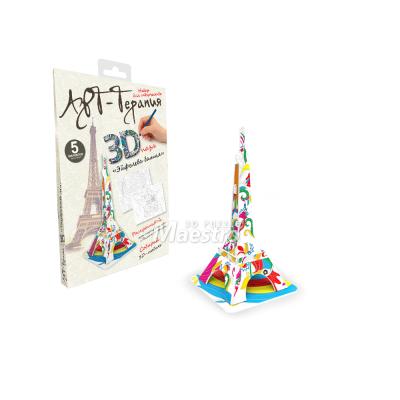 China Toy Creative Beautiful Coloring 3D Cartoon Paper Puzzle Set Building Model Eiffel Tower for sale