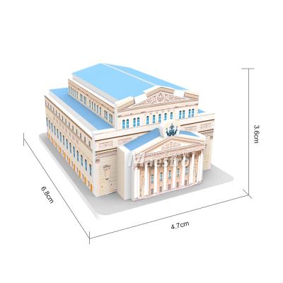 China Famous Cartoon Toy 3D Puzzle Kits Mini World Architecture Paper Model BOLSHOI THEATER For Children for sale