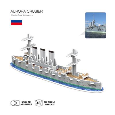 China Cartoon Toy DIY Aurora Cruise Ship Ship Kit 3d Puzzle Model Kits for sale