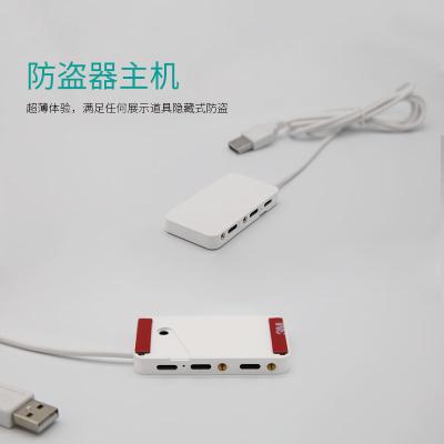 China 2 USB security alarm system mobile phone anti theft multi ports USB C with Screw locked zu verkaufen