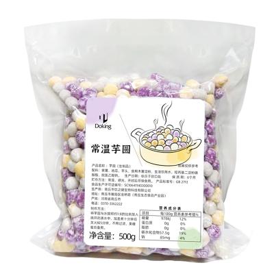 China Doking factory soft and squishy Q supply easy to cook healthy easy to assort milk tea ingredients room temperature taro balls for sale