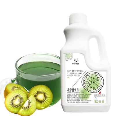 China Good Quality Food Grade Natural Raw Material Kiwi Fruit Concentrated Juice For Special Fruit Drinks for sale