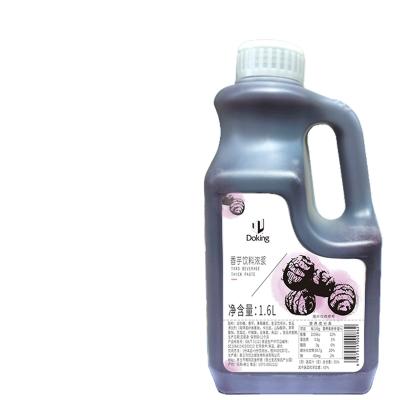 China Daily Beverage Doking Hot Sales Taro Concentrated Fruit Syrup TaroPulp for sale