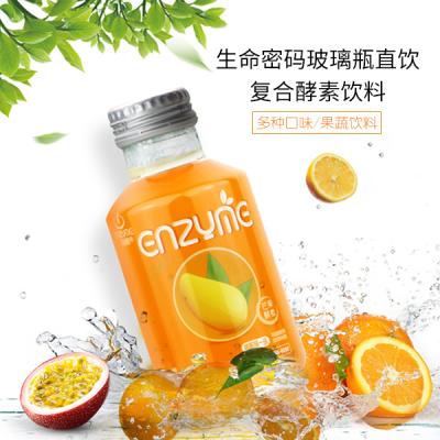 China Doking Life Code Low Fat Fresh Orange Vegetable Juice Enzyme Complex Beverage for sale