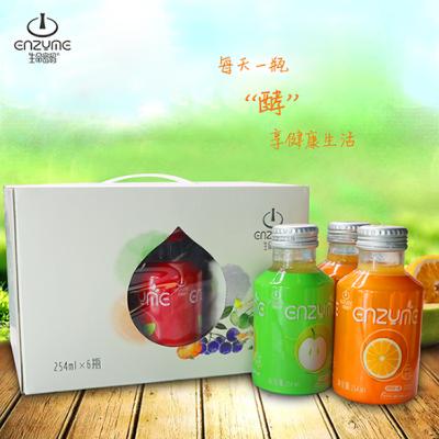 China Doking Healthy And Harmless Juice Fresh Orange Fresh Fruit Enzyme Complex Drink Low Fat for sale