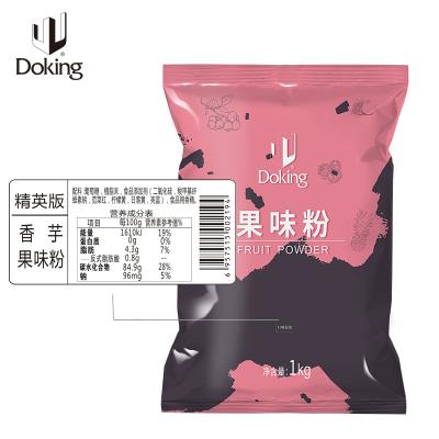 China Bubble Tea 1 Kg Doking Factory Supply Ingredients For Fruity Bubble Tea Taste Taro Flavor Bubble Tea Powder for sale