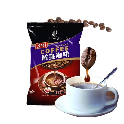 China Doking 700g Good Taste Nutritious Hot Selling High Quality Sensitive Soft Pure Coffee Powder for sale