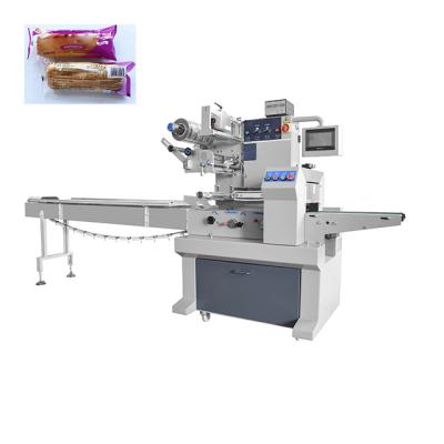 China Food Loontra Factory Price HFFS Bakery Food Packing Biscuit Bread Packaging Machine for sale