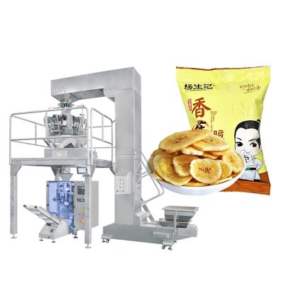 China High Quality Food Porcelain Weigh Filler Candy Packing Small Coffee Pod Beef Jerky Packaging Machine for sale