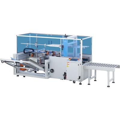 China Automatic Food Carton Sealing Machine Carton Erecting Machine Unpack And Seals for sale